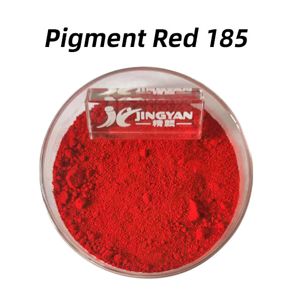 顏料紅185高性能苯并咪唑酮洋紅有機(jī)顏料 Pigment Red 185